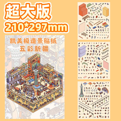 Link 30: XL 15 Fun Landscaping 3D Miniature House DIY Cute Miniature Scene Stickers