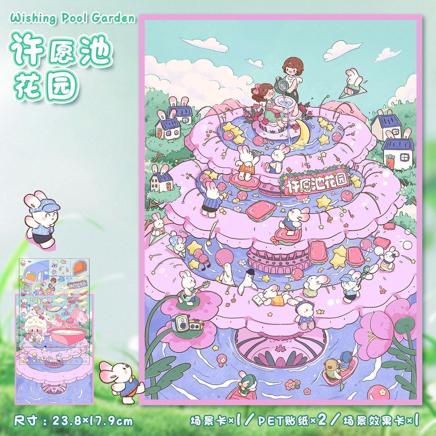 Link 17: Different Shops Houses Large Scene Stickers 3D Stereoscopic Stickers DIY Stress Relief Journal Stickers