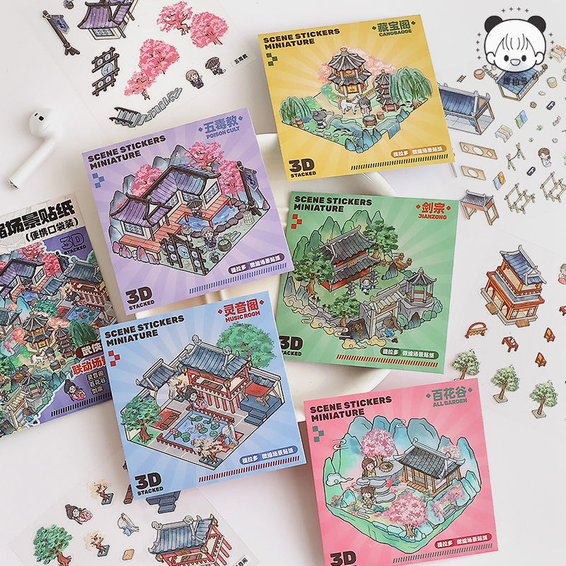 Link23: 4 Themes Mini 3D Scene Sticker Brochure Pack Journal Stickers Scenery Stickers