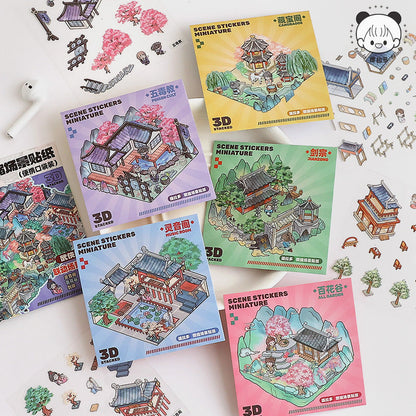 Link23: 4 Themes Mini 3D Scene Sticker Brochure Pack Journal Stickers Scenery Stickers
