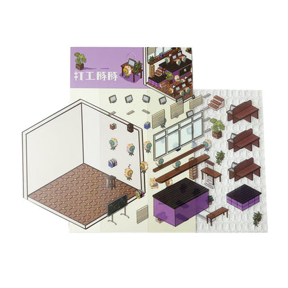 Link 56: Standard Size 3D Scene Stickers Capybara Housework | Cruise Party | Part-Time Job | Bakery