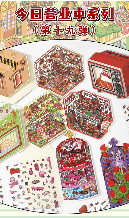 Link 50: 12 Themes Scene Stickers With Covers Scenery Journal Material Stickers