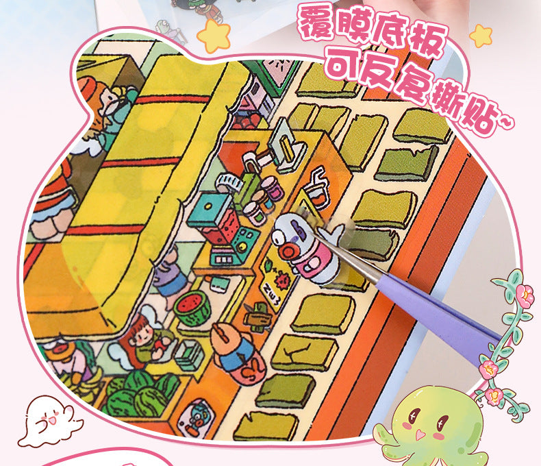 Link 2: 12.0 3D Scene Stickers Miniature Scene Different Thems Collage Journal Stickers DIY Stickers