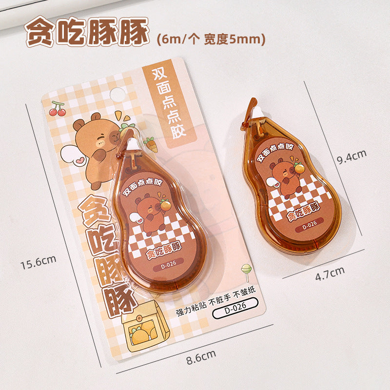Link 25: 6m*5mm Capybara Scene Stickers Must Use Transparent Dot Glue High-Value Journal Double-Sided Tape