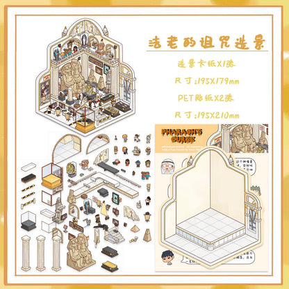 Link 22: Horror Spooky Stories Chinese Wedding Doomsday Scenery 3D DIY Scene Stickers