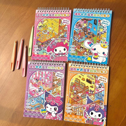 Link 32: Blind Box Labubu Mini World Scenery Collection Book Cartoon Journal Stickers DIY Scene Stickers