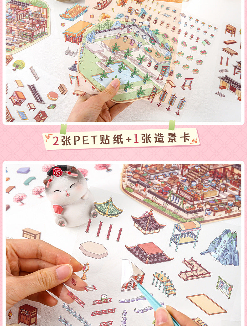 Link29: Chinese Style Landscape Stickers 3D Relief DIY Landscape Stickers 4 Types