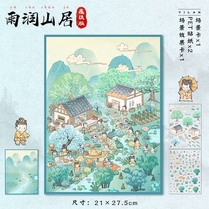 Link 10: 12 Different Scenery Stickers 3D Stickers Miniature Relief Journal Stickers