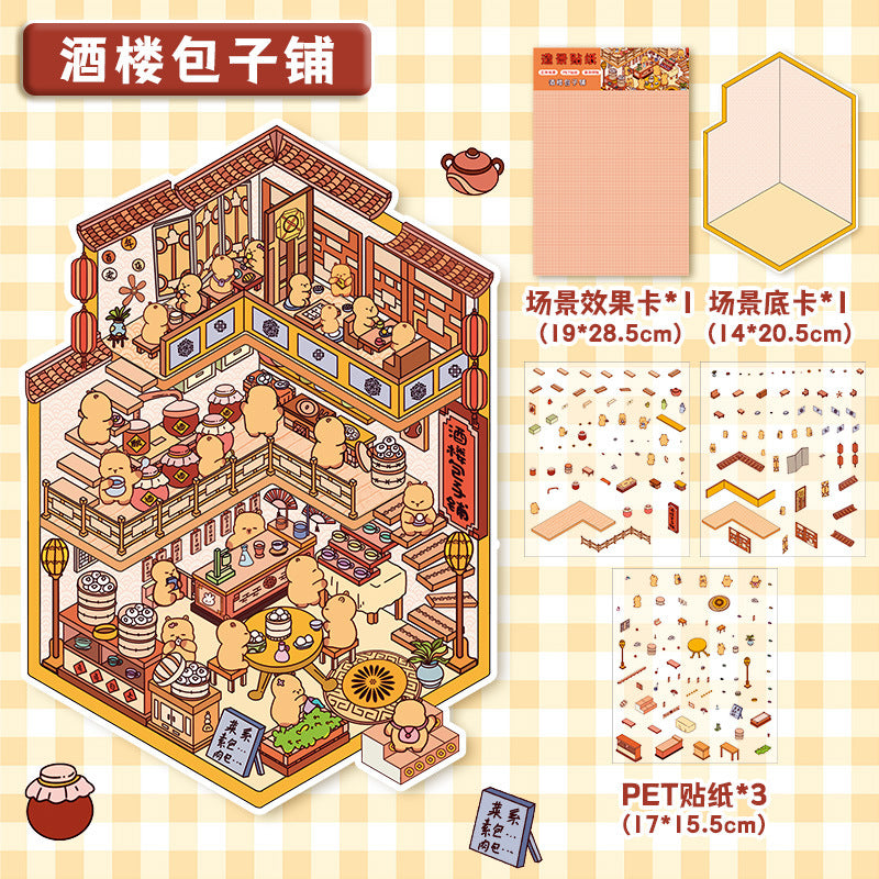 Link 26: 8 Themes Ancient Houses Miniature Scenery Stickers Original Cute Scenery Cottage Cartoon DIY Stickers