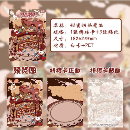 Link 66: Large Size 3D Scene Stickers Magic | Symphony | Moon | Party | Dragon Boat Festiva | Square