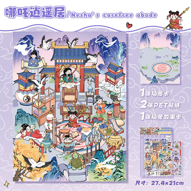 Link 11: 12 Different Fun World 3D Stereoscopic Cottage Scene Miniature Scene Stickers