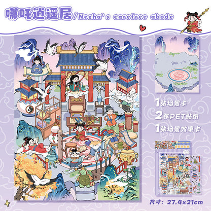 Link 11: 12 Different Fun World 3D Stereoscopic Cottage Scene Miniature Scene Stickers
