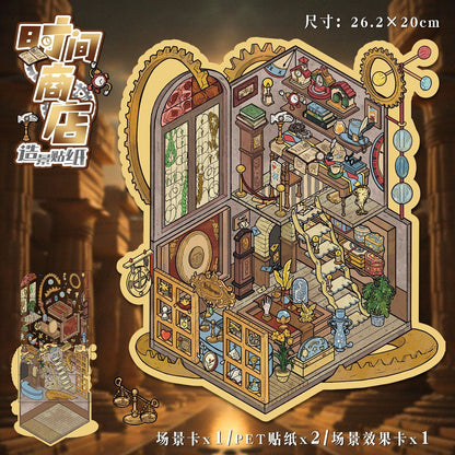 Link 16: 68.0 Large Scenery Stickers 3D Old Buildings DIY Stress Relief Journal Stickers