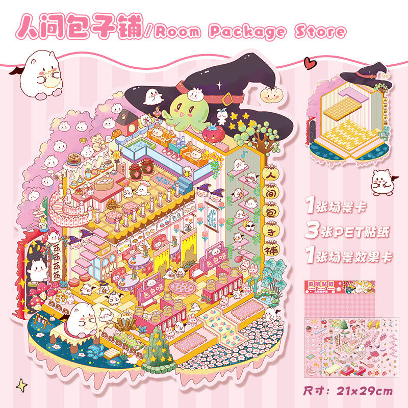 Link 13: 3D Stereoscopic Miniature Scene Stickers - Wedding Shop, Underwater World, Panda Life & Dumpling Shop Themes