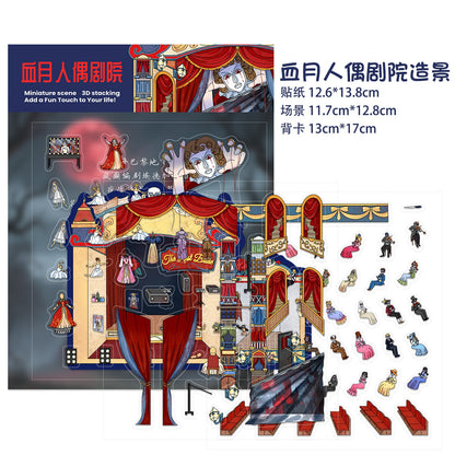 Link 22: Horror Spooky Stories Chinese Wedding Doomsday Scenery 3D DIY Scene Stickers