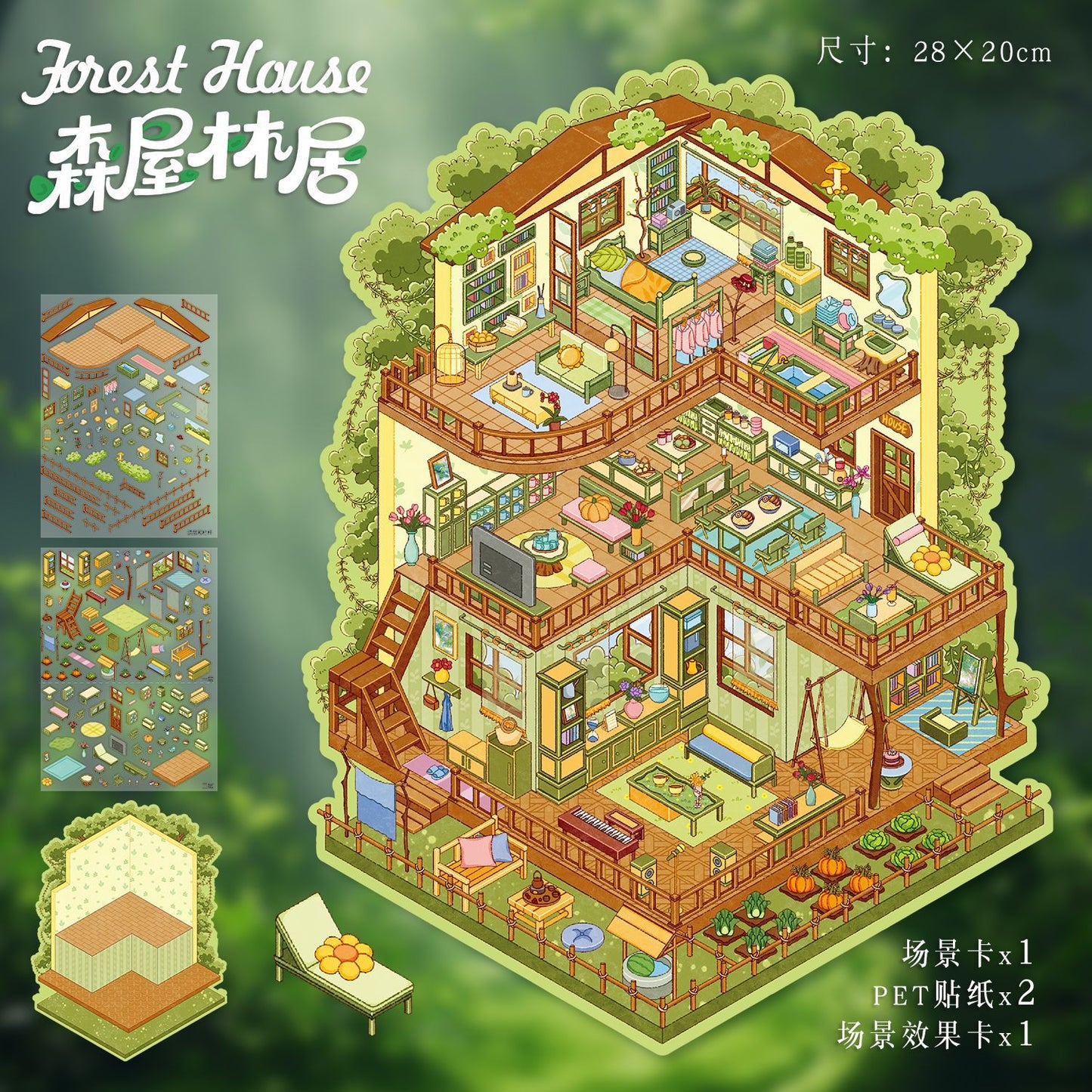 Link 51: 10 Different House Shops Scenery Stickers Miniature Scene Collage Journal Stickers