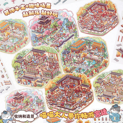 Link29: Chinese Style Landscape Stickers 3D Relief DIY Landscape Stickers 4 Types