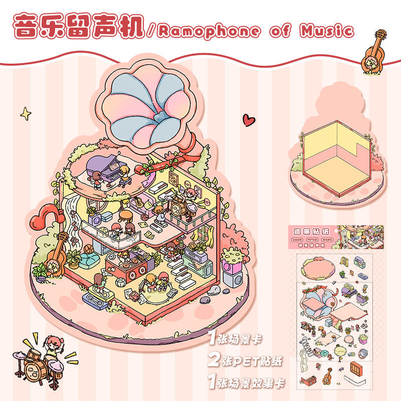 Link 4: Cute Miniature Scene Decoration Stickers Cartoon 3D House Stress Relief Scene Stickers
