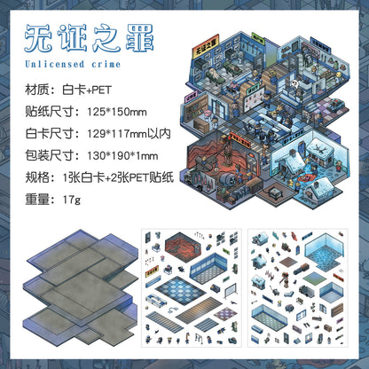 Link 49:  Spooky 3D Miniature Scene Stickers 4 Themes Scenery Stickers