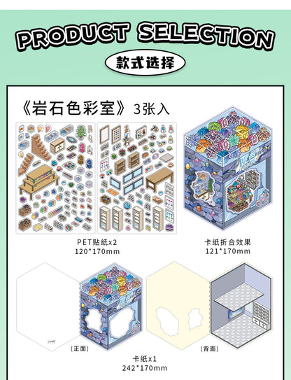 Link 50: 12 Themes Scene Stickers With Covers Scenery Journal Material Stickers