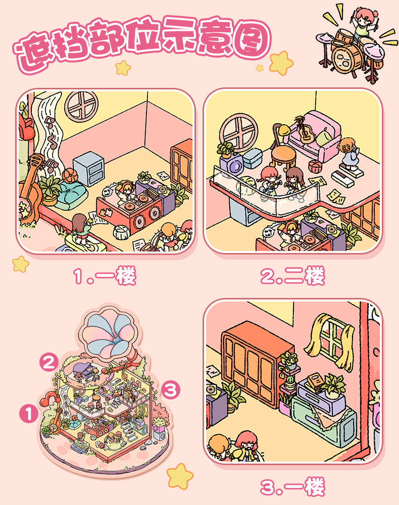 Link 5: 11 Themes Cute Miniature Scene Stickers Cartoon 3D Stereoscopic Cottage Stress Stickers