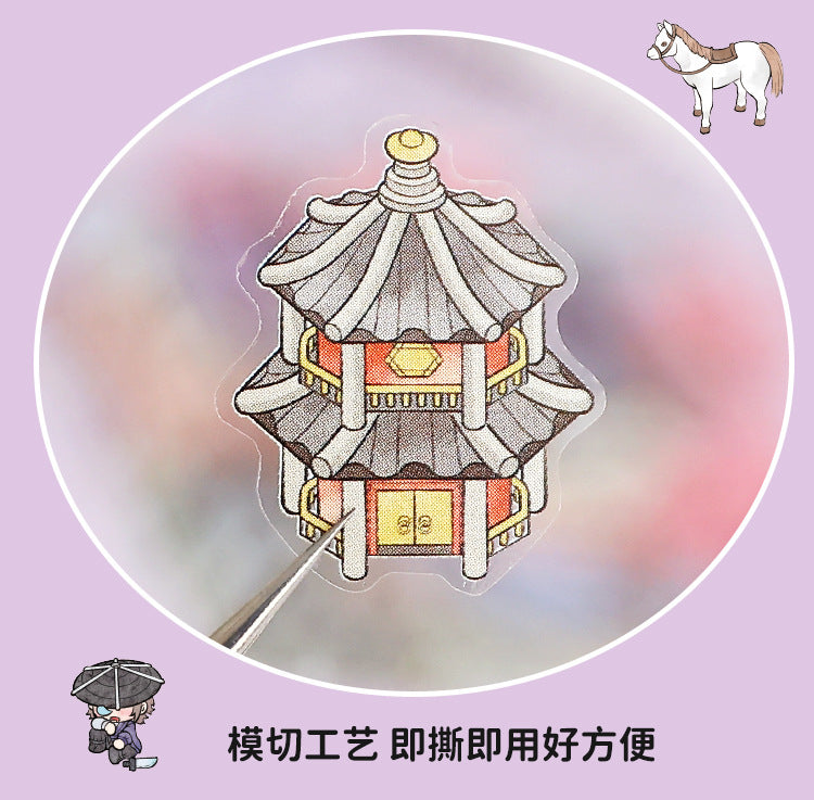Link23: 4 Themes Mini 3D Scene Sticker Brochure Pack Journal Stickers Scenery Stickers