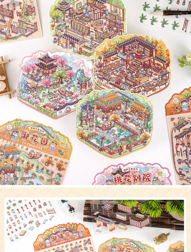 Link29: Chinese Style Landscape Stickers 3D Relief DIY Landscape Stickers 4 Types