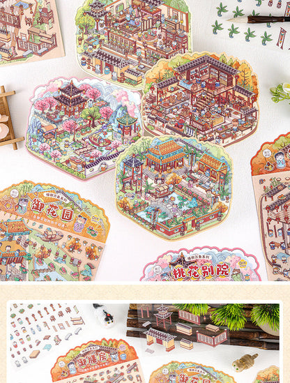 Link29: Chinese Style Landscape Stickers 3D Relief DIY Landscape Stickers 4 Types