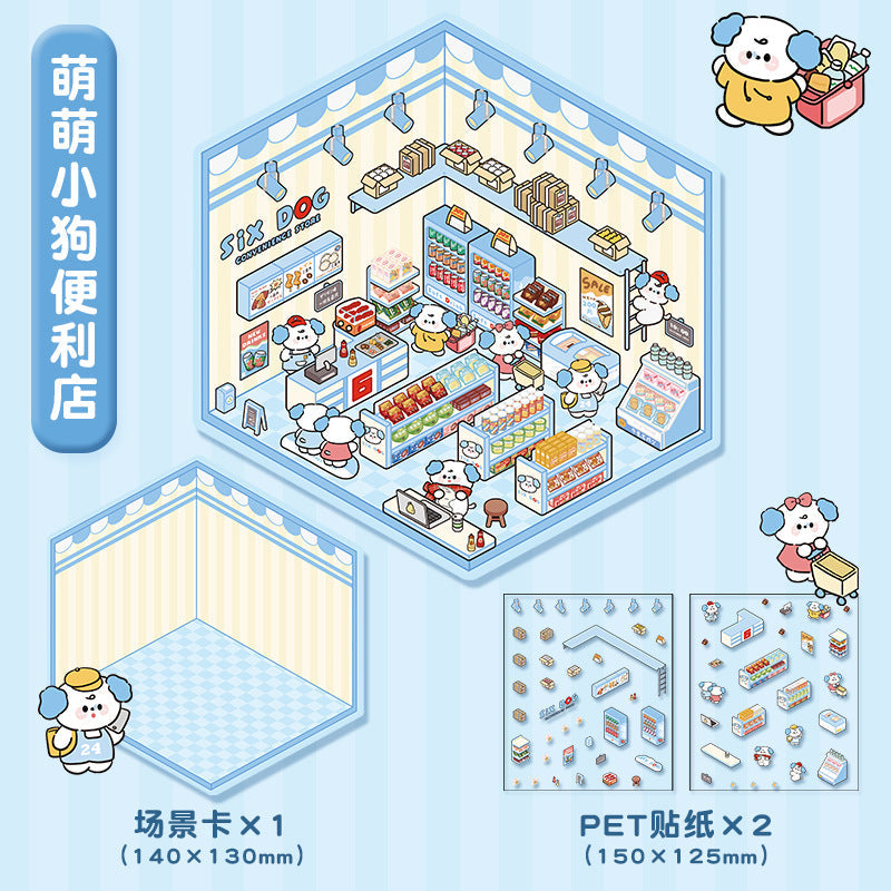 Link 4: Cute Miniature Scene Decoration Stickers Cartoon 3D House Stress Relief Scene Stickers
