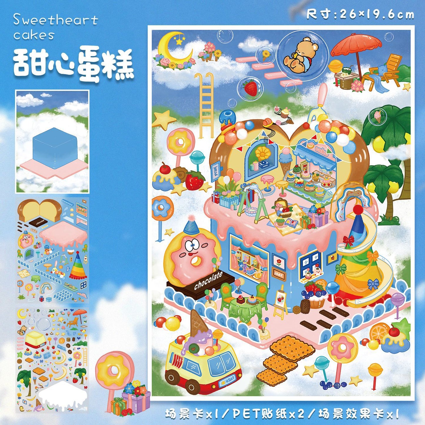 Link 39: 6 Spooky Adorable Themes Scene Stickers 3D Miniature Journal Stickers