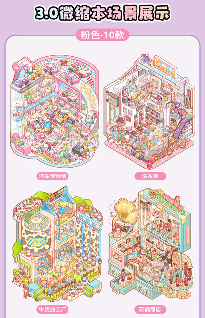 Link 28: Miniature Scene Stickers Books 3D Dollhouse Girl Children's Toys DIY Scrapbook Stickers