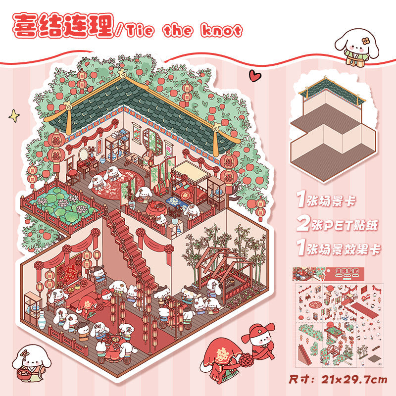 Link 10: 12 Different Scenery Stickers 3D Stickers Miniature Relief Journal Stickers
