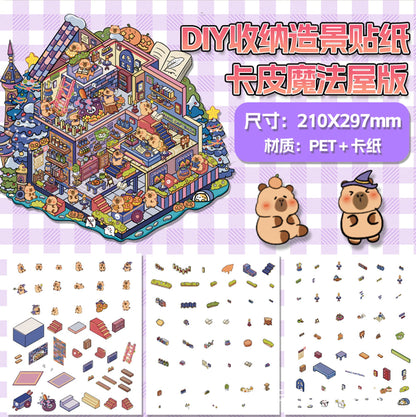 Link 30: XL 15 Fun Landscaping 3D Miniature House DIY Cute Miniature Scene Stickers