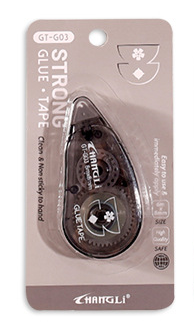 Link 24: 6m*8mm Scene Stickers Must Use Transparent Dot Glue High-Value Journal Double-Sided Tape