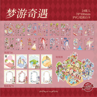 Link 47: Magic Mini Micro 24 Page In One Book 3D Scene Stickers Book