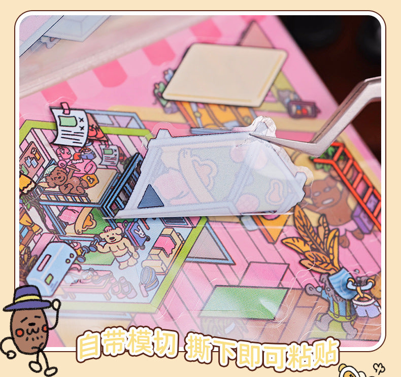 Link 46: Spooky Cute Mini 3D Scene Stickers 8 Themes 16 Sheets of Stickers In A Book