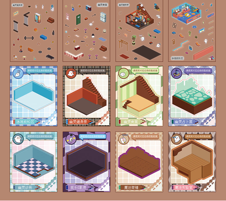 Link 46: Spooky Cute Mini 3D Scene Stickers 8 Themes 16 Sheets of Stickers In A Book