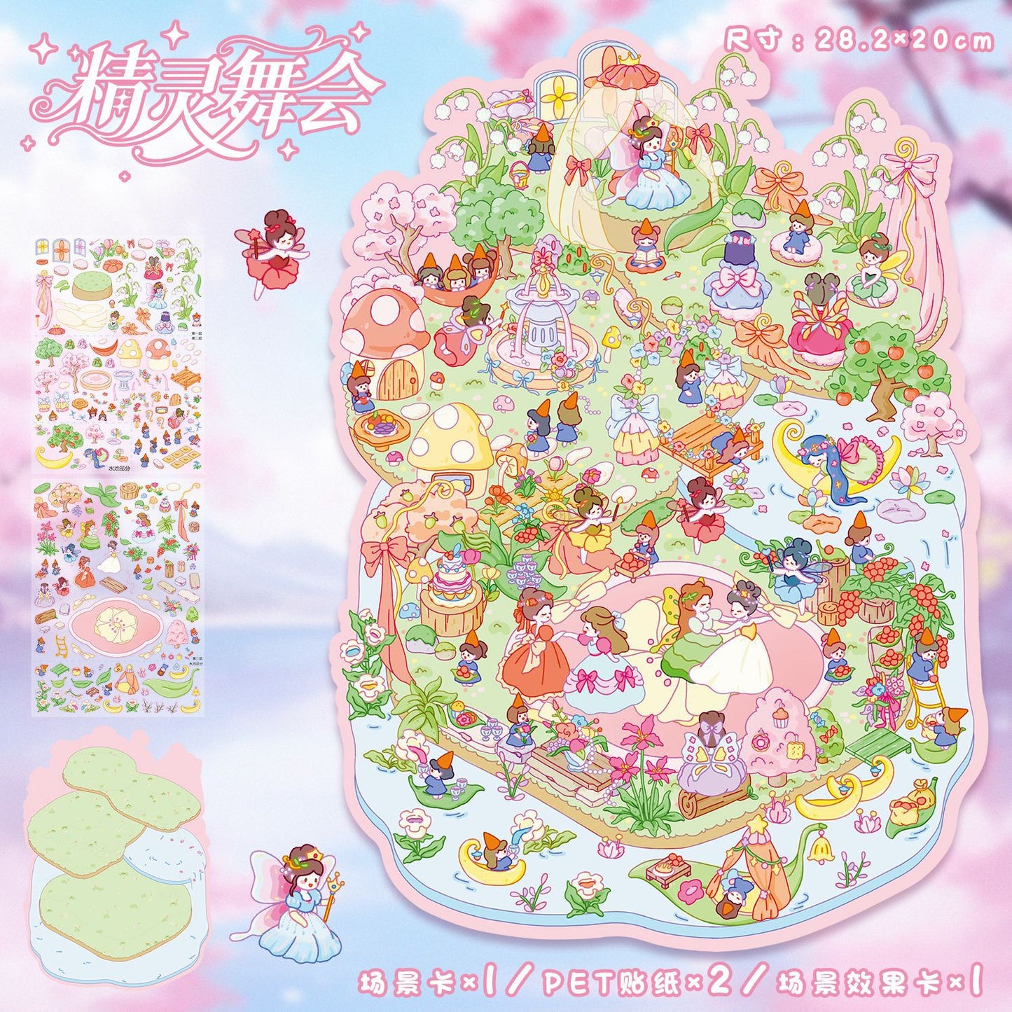 Link 51: 10 Different House Shops Scenery Stickers Miniature Scene Collage Journal Stickers