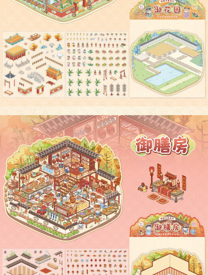 Link29: Chinese Style Landscape Stickers 3D Relief DIY Landscape Stickers 4 Types