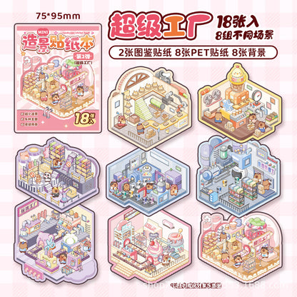 Link 45: 8 Themes in a Book 3D Mini Micro Scene Stickers Books
