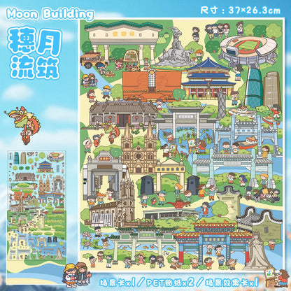 Link 40: 6 Places of 3D Scenery Stickers Miniature House Miniature Scene Collage Journal Stickers