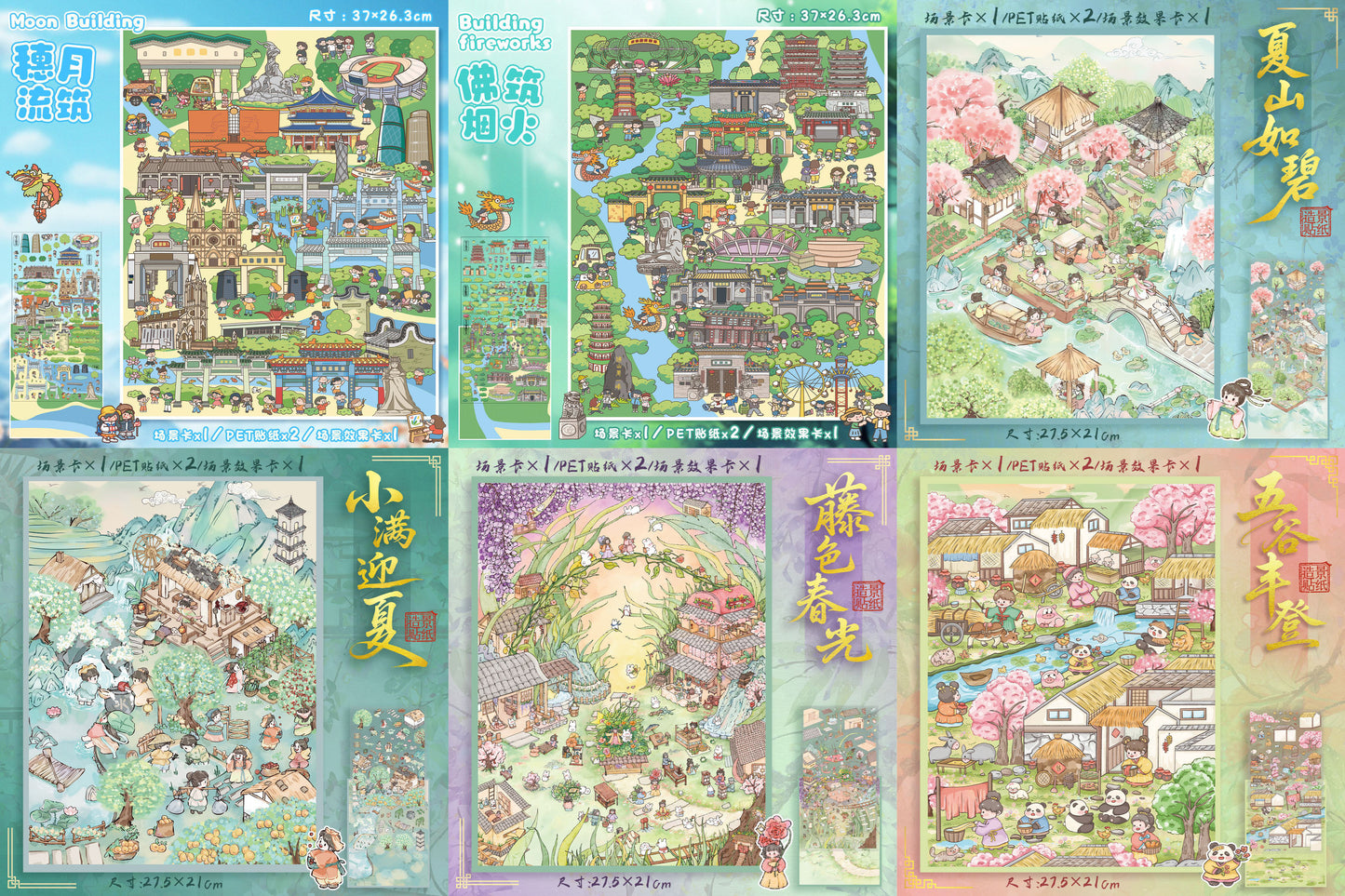 Link 40: 6 Places of 3D Scenery Stickers Miniature House Miniature Scene Collage Journal Stickers