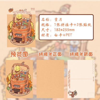 Link 66: Large Size 3D Scene Stickers Magic | Symphony | Moon | Party | Dragon Boat Festiva | Square