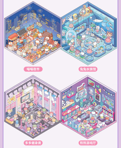 Link 28: Miniature Scene Stickers Books 3D Dollhouse Girl Children's Toys DIY Scrapbook Stickers