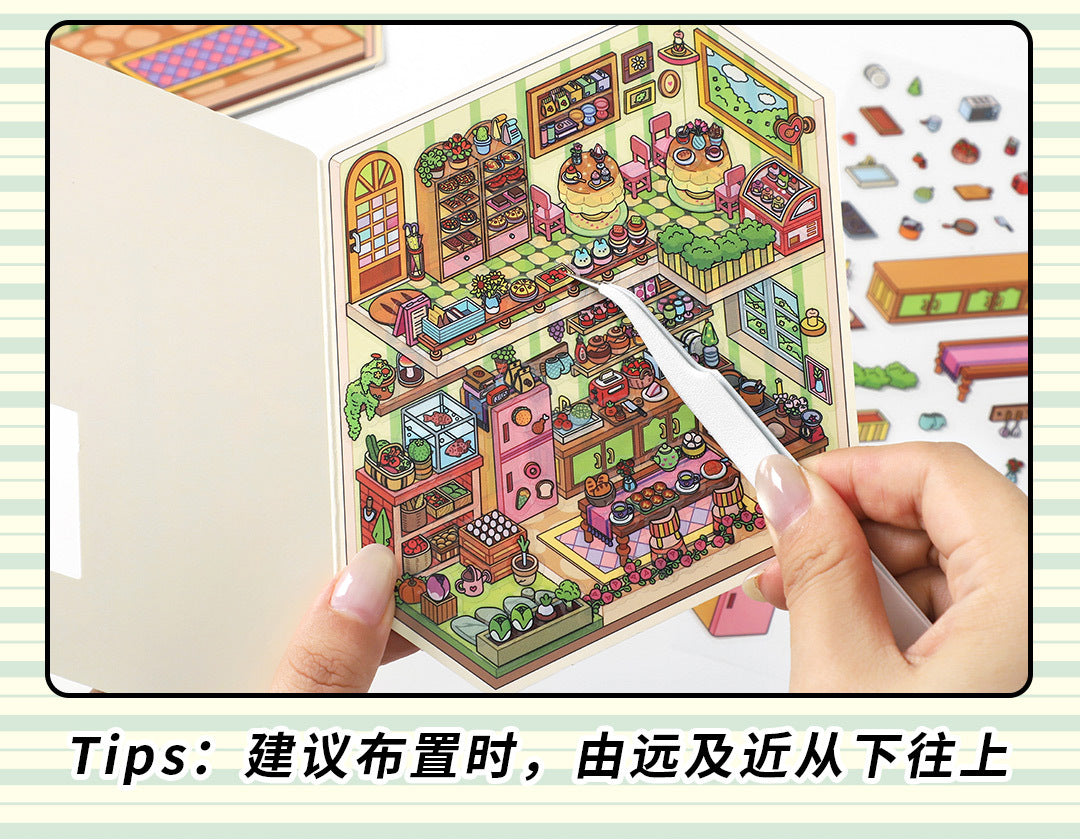 Link 50: 12 Themes Scene Stickers With Covers Scenery Journal Material Stickers