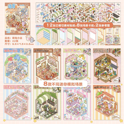 Link 53: Mini Sticker Book Collection Book Miniature World Series