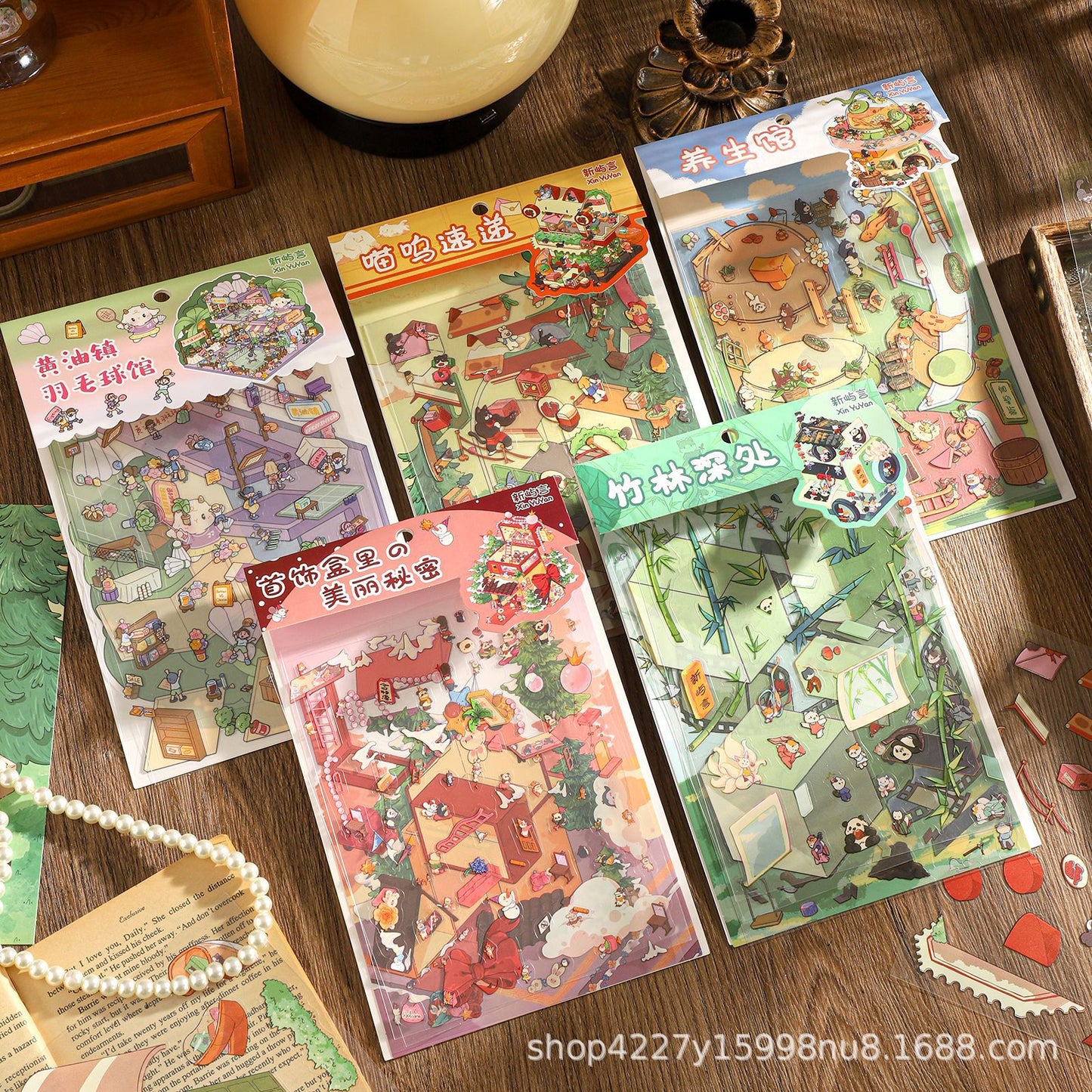 Link 62: Medium Size 3D Scene Stickers Meow Express | Jewelry Box | Health Center | Bamboo Forest | Butter Town