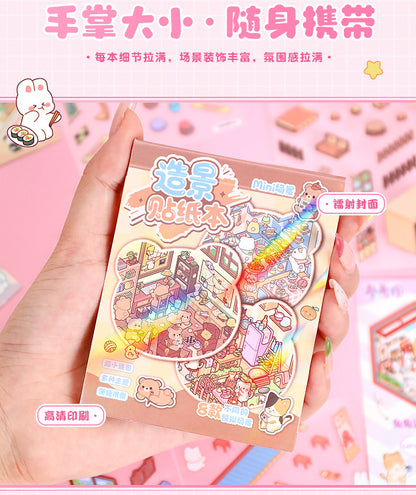 Link 53: Mini Sticker Book Collection Book Miniature World Series