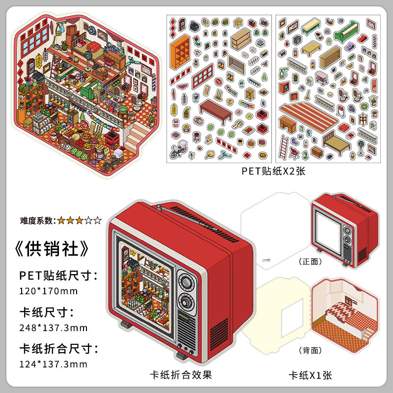 Link 50: 12 Themes Scene Stickers With Covers Scenery Journal Material Stickers