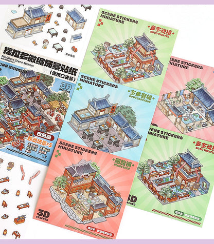 Link23: 4 Themes Mini 3D Scene Sticker Brochure Pack Journal Stickers Scenery Stickers